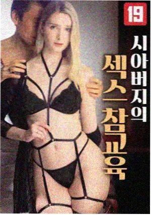 长视频平台分账规则调整资讯
